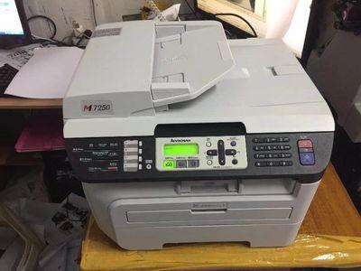 二手兄弟7055/7057/ 7060d激光打印机一体机黑白打印复印彩色扫描