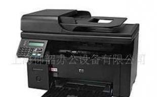 惠普LaserJet Pro M1213nf一体机|惠普打印机|复印机|传真机_办公、文教